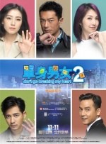 成人亚洲欧美